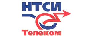 НТСИ ТЕЛЕКОМ