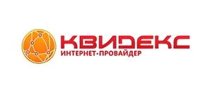 Квидекс