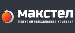 Макстел