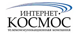 Интернет Космос