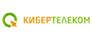 КиберТелеком